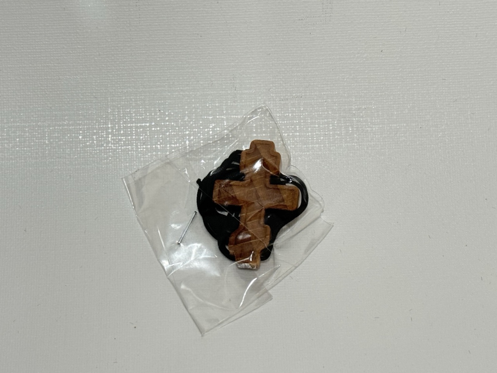 1895c164-c9ea-11ef-add3-801844e5e14c_f6cae0a1-de3b-11ef-add4-801844e5e14c