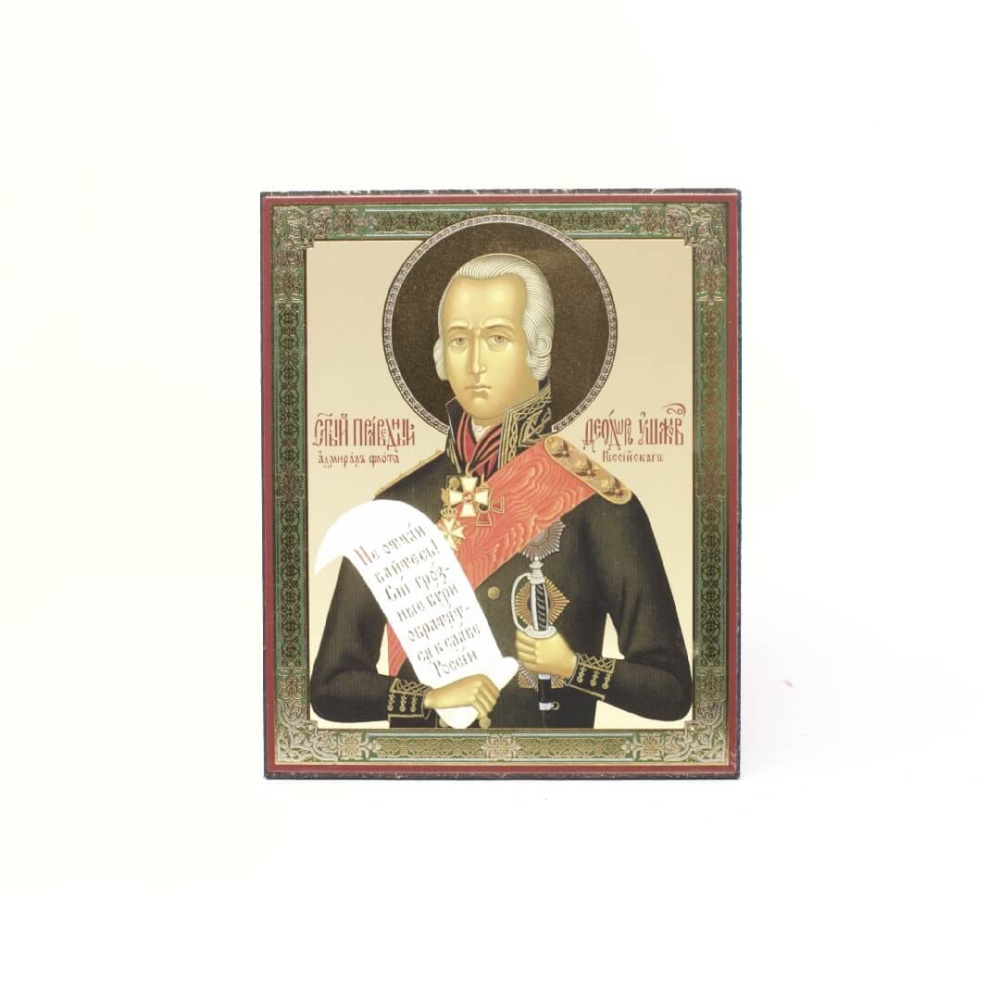 41855021-34a8-11ef-adc4-801844e5e14d_2f719d11-34a9-11ef-adc4-801844e5e14d