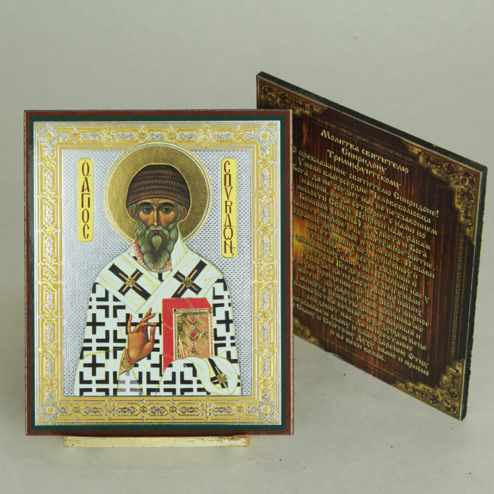 7618a849-34a8-11ef-adc4-801844e5e14d_5f480ae4-34a9-11ef-adc4-801844e5e14d