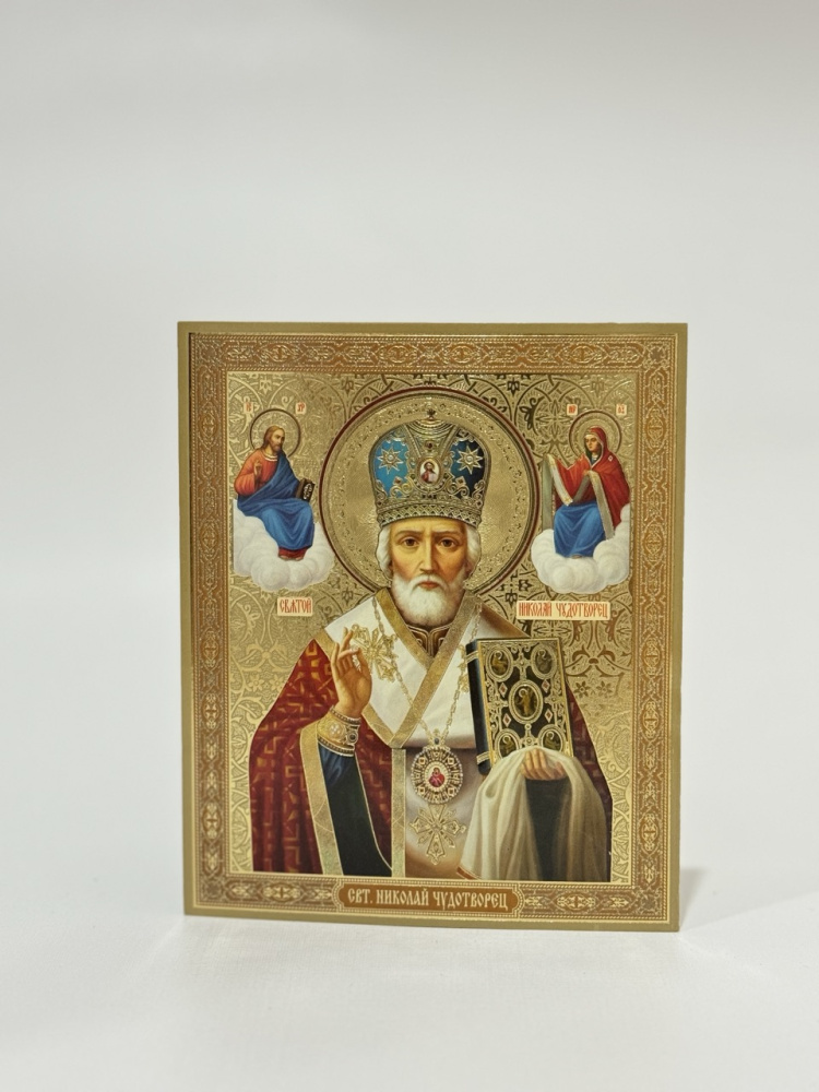 129710da-c9ea-11ef-add3-801844e5e14c_55d600da-de3d-11ef-add4-801844e5e14c