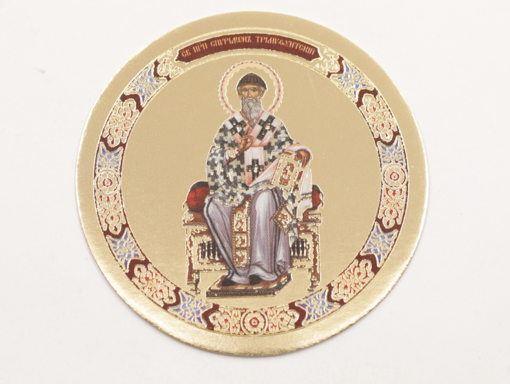Икона круг D5см, Спиридон Тримифунтский (на троне)