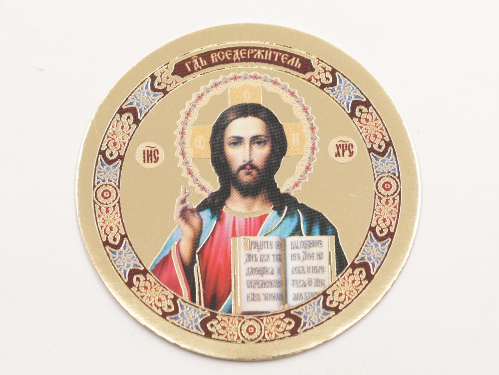 Икона круг D5см, Спаситель (Академ, красн)