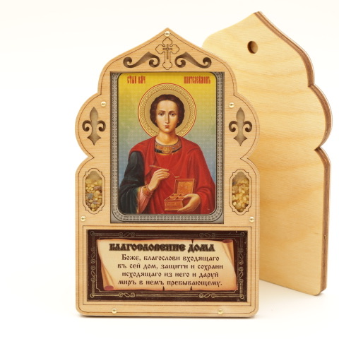 dc685789-388c-11f0-add7-801844e5e14c_de632d18-388c-11f0-add7-801844e5e14c