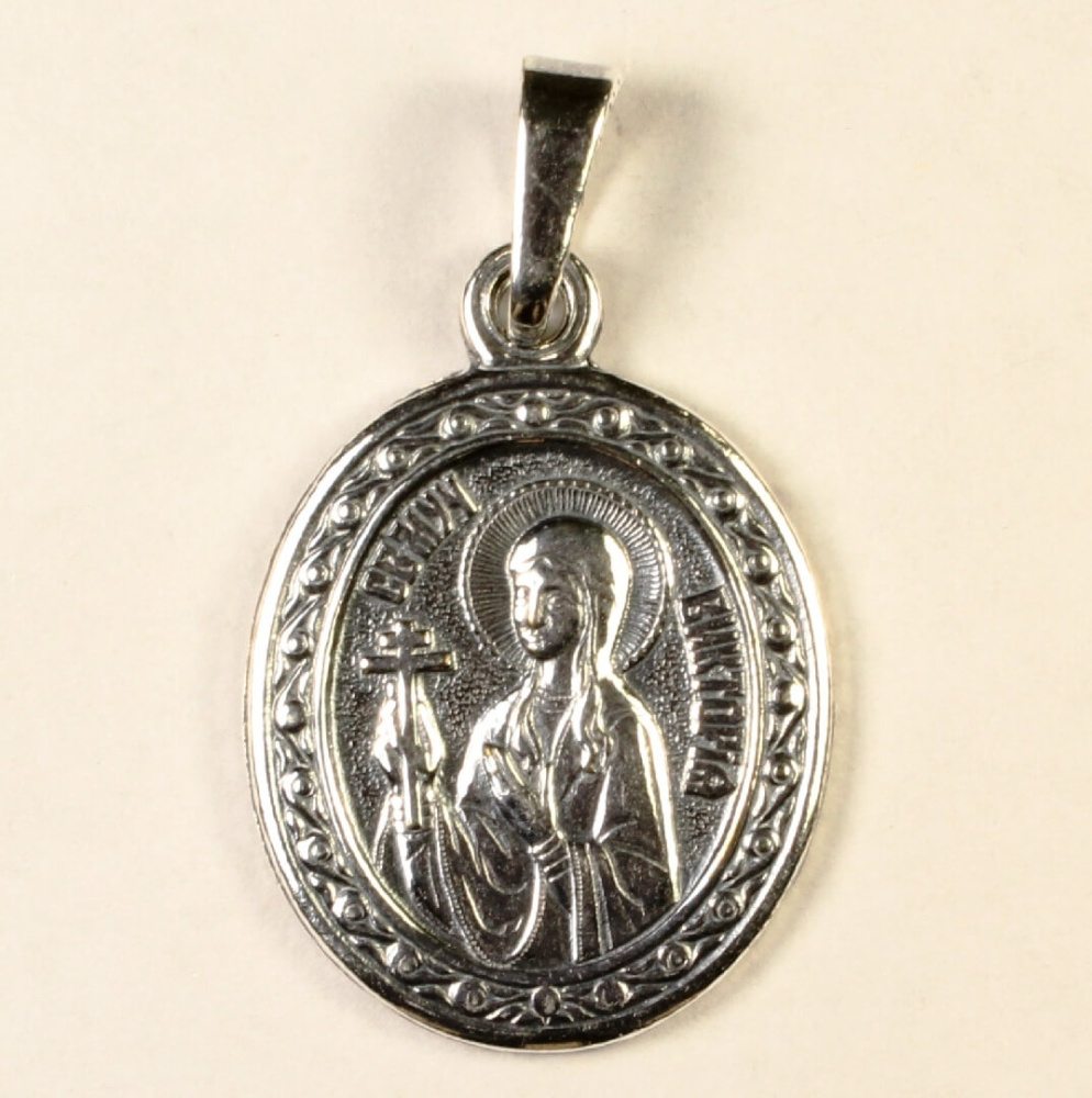 RP02-001-024