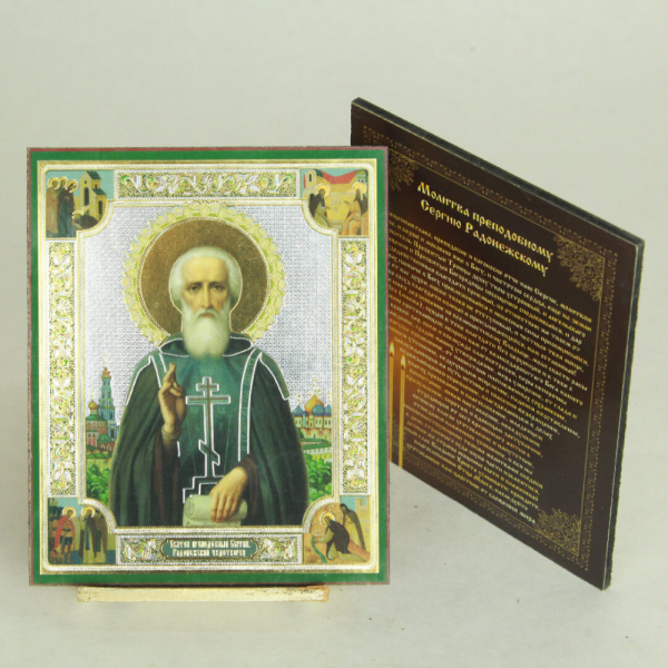 7618a4c5-34a8-11ef-adc4-801844e5e14d_5f480446-34a9-11ef-adc4-801844e5e14d