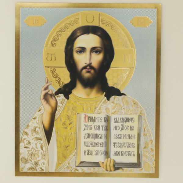 4637afe8-34a8-11ef-adc4-801844e5e14d_bafaba14-188a-11f0-add5-801844e5e14c