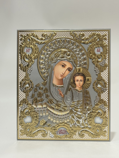 129713de-c9ea-11ef-add3-801844e5e14c_a8bf10ef-de3d-11ef-add4-801844e5e14c