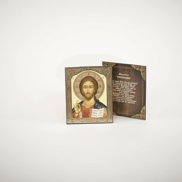 7618a6c5-34a8-11ef-adc4-801844e5e14d_5f480862-34a9-11ef-adc4-801844e5e14d