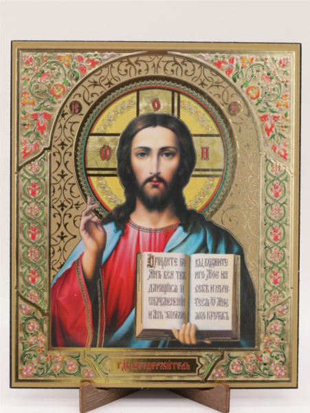 Икона на оргалите 15x18 (тисн), 014 КраснСиний тон, Спаситель (2)