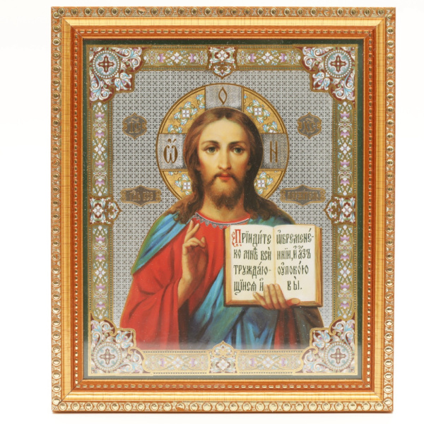 Икона 18x22 (BOG) багет ЗОЛОТО, Колечки, Спаситель №14