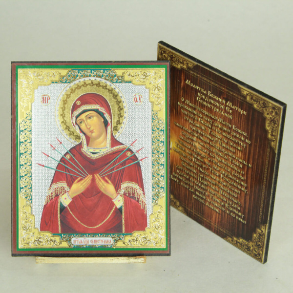 7618a403-34a8-11ef-adc4-801844e5e14d_5f48029a-34a9-11ef-adc4-801844e5e14d