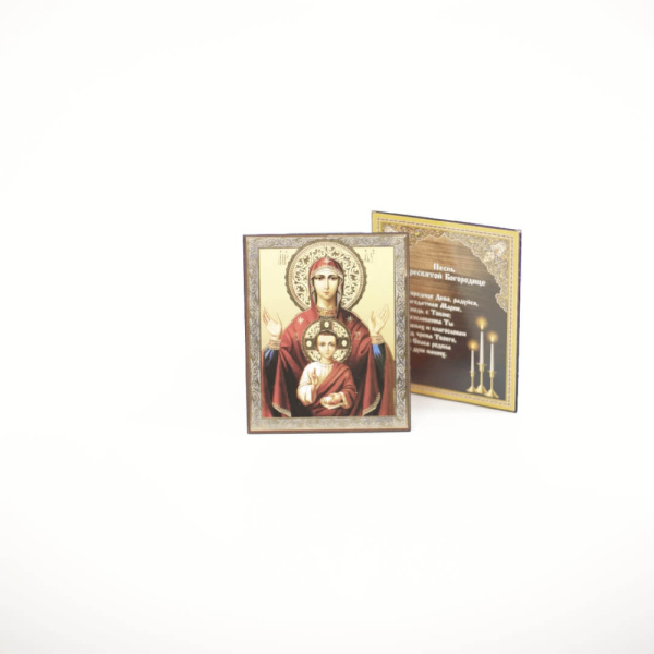 701fc8da-34a8-11ef-adc4-801844e5e14d_5c4c7b93-34a9-11ef-adc4-801844e5e14d