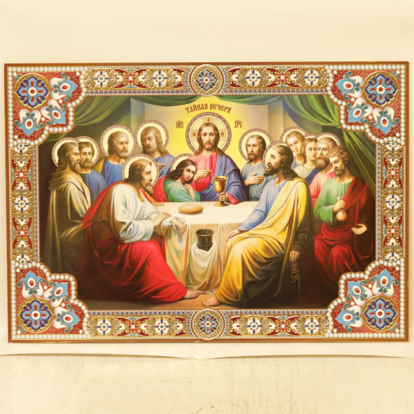 b261c272-ef6c-11ef-add4-801844e5e14c_d2c39d12-1c75-11f0-add5-801844e5e14c