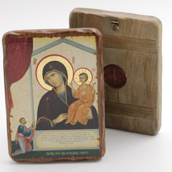 0e250bf7-3805-11f0-add7-801844e5e14c_120e7d07-3805-11f0-add7-801844e5e14c