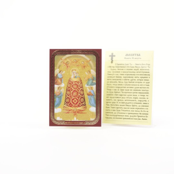 642880e4-34a8-11ef-adc4-801844e5e14d_5357e94f-34a9-11ef-adc4-801844e5e14d