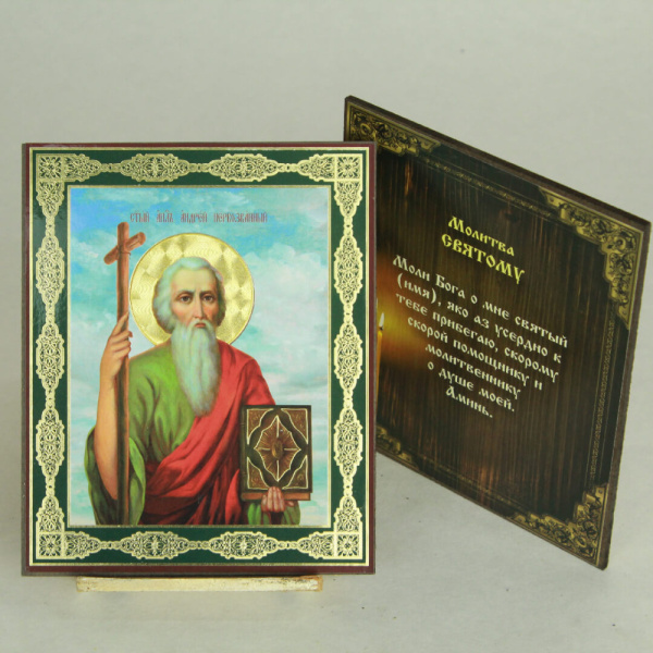 701fc522-34a8-11ef-adc4-801844e5e14d_59500911-34a9-11ef-adc4-801844e5e14d