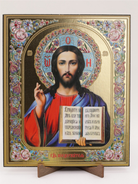 Икона на оргалите 15x18 (тисн), 001 КраснСиний тон, Спаситель (2)