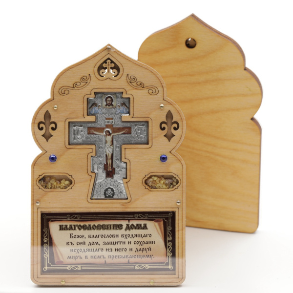 b9ac7d79-388d-11f0-add7-801844e5e14c_feaa4d8d-388e-11f0-add7-801844e5e14c