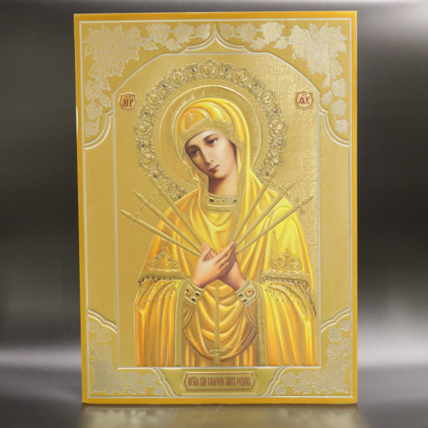 43a297be-ef6c-11ef-add4-801844e5e14c_6d1ad931-1d37-11f0-add5-801844e5e14c