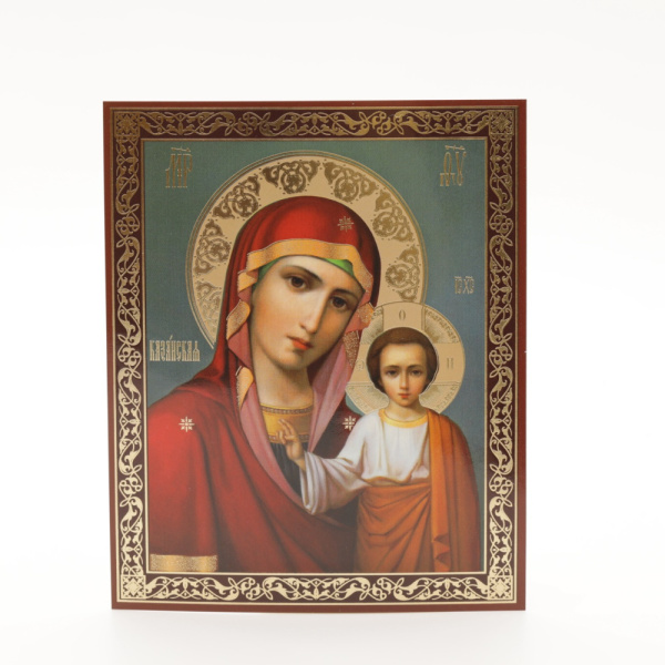 3d4fd3e5-34a8-11ef-adc4-801844e5e14d_0c44c082-4924-11f0-add9-801844e5e14d