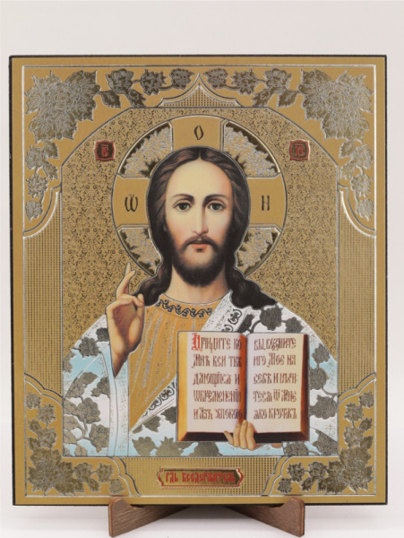 Икона на оргалите 15x18 (тисн), 013 Голубой тон, Спаситель (2)