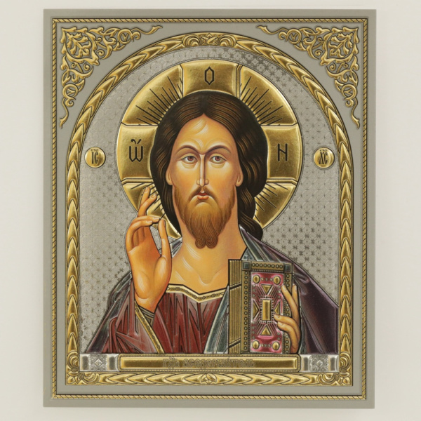 129717c6-c9ea-11ef-add3-801844e5e14c_4003401d-1c77-11f0-add5-801844e5e14c