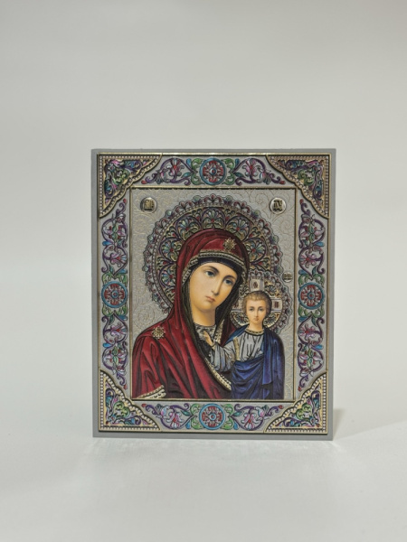 0c9afe34-c9ea-11ef-add3-801844e5e14c_a1b41f36-de3c-11ef-add4-801844e5e14c