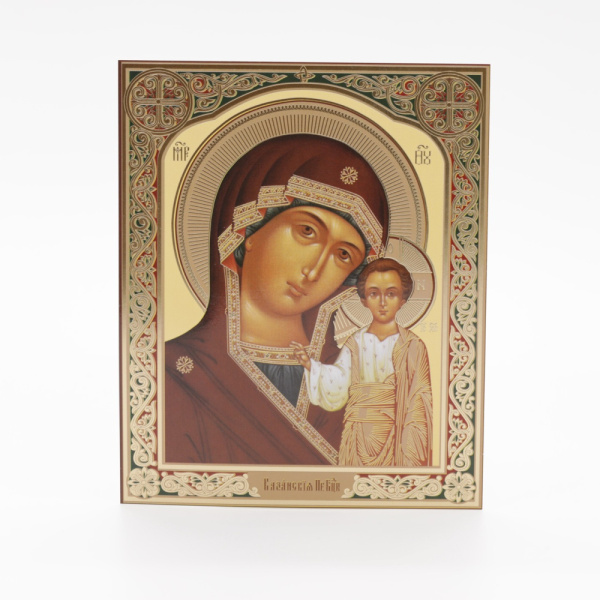 3d4fccf6-34a8-11ef-adc4-801844e5e14d_901b6c83-4924-11f0-add9-801844e5e14d