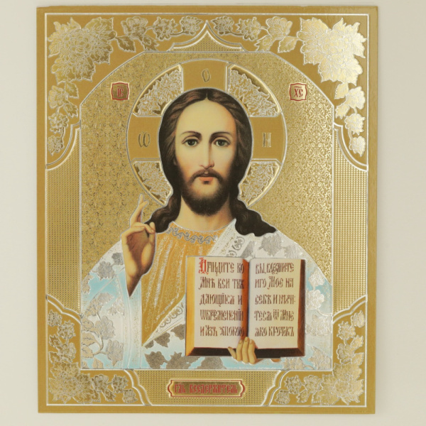 513a4ae6-dfed-11ef-add4-801844e5e14c_03e8aff5-1c78-11f0-add5-801844e5e14c