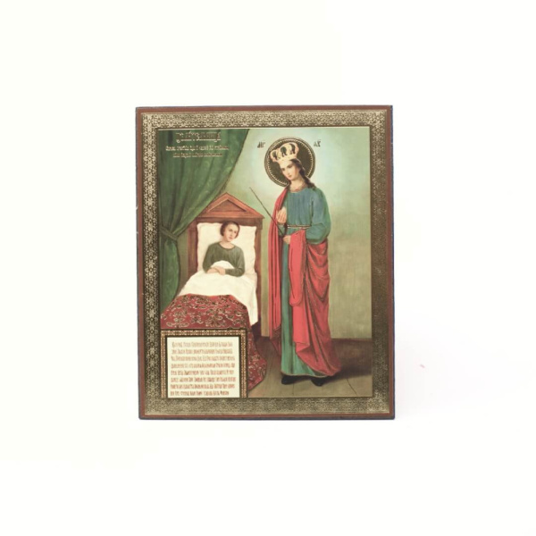 418550d1-34a8-11ef-adc4-801844e5e14d_2f719ef3-34a9-11ef-adc4-801844e5e14d