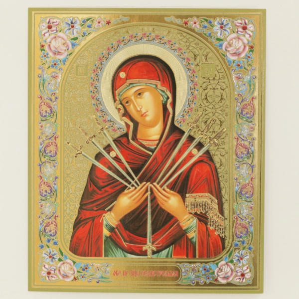 45ba6cbe-34a8-11ef-adc4-801844e5e14d_a38da410-1c78-11f0-add5-801844e5e14c