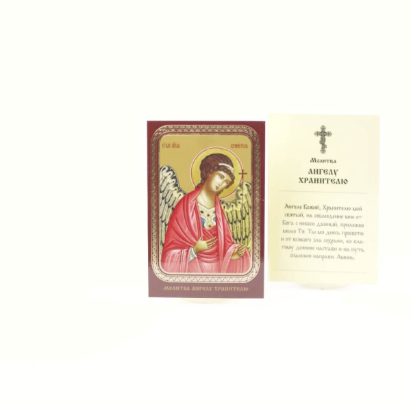 5237d274-34a8-11ef-adc4-801844e5e14d_415f5ce7-34a9-11ef-adc4-801844e5e14d