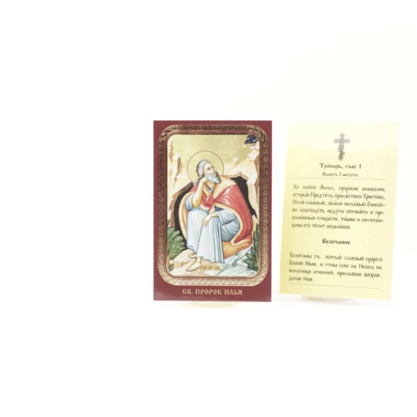 5e320055-34a8-11ef-adc4-801844e5e14d_4759fe64-34a9-11ef-adc4-801844e5e14d