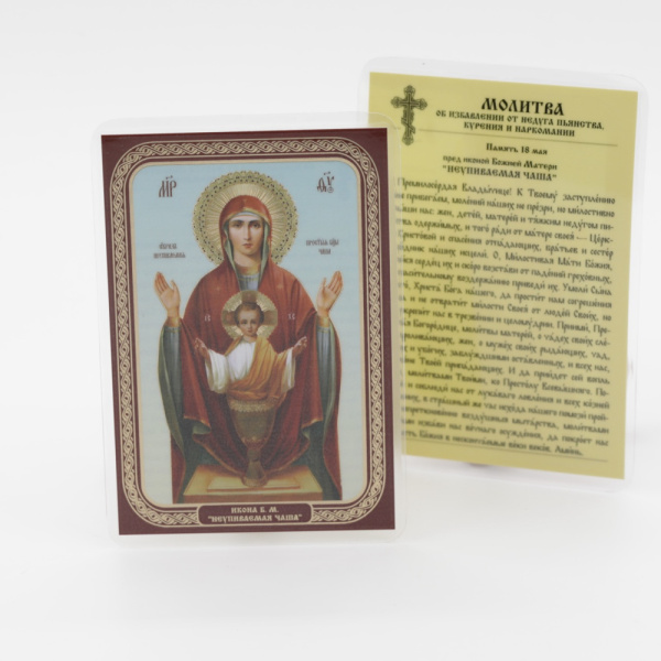 642879a8-34a8-11ef-adc4-801844e5e14d_fc5e4425-55d0-11f0-add9-801844e5e14d