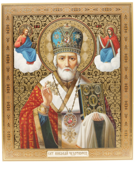 Лик полигр. 15х18, УФ-лак, прямая рамка Николай Чудотворец (академ)