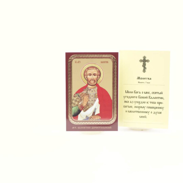 5833b79e-34a8-11ef-adc4-801844e5e14d_415f651f-34a9-11ef-adc4-801844e5e14d