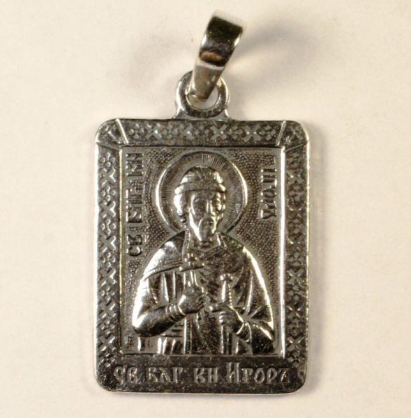 RP02-001-045