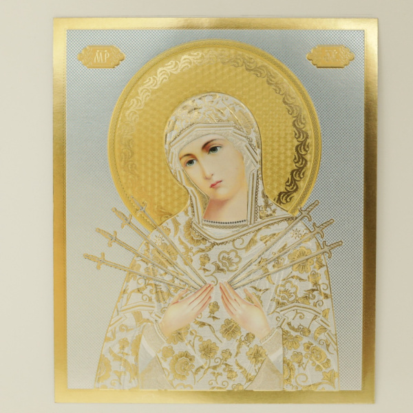 4637b086-34a8-11ef-adc4-801844e5e14d_a8fe8b64-188a-11f0-add5-801844e5e14c