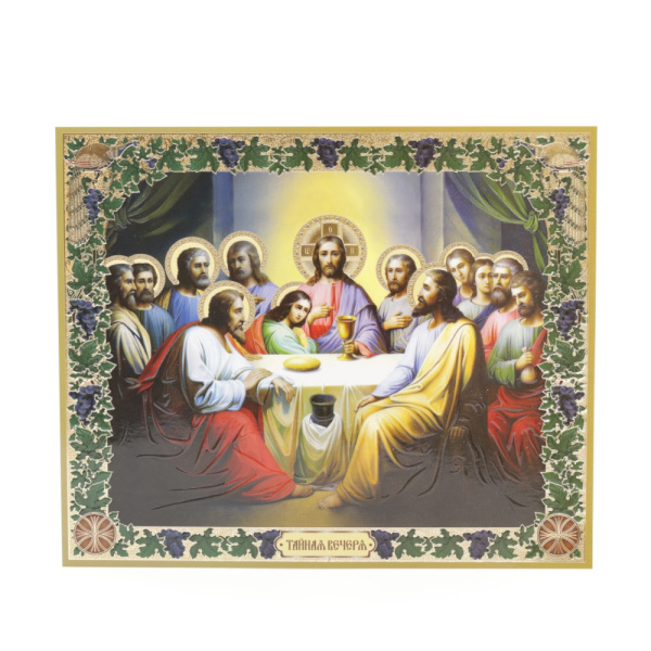 4637b18e-34a8-11ef-adc4-801844e5e14d_c09727e7-4924-11f0-add9-801844e5e14d