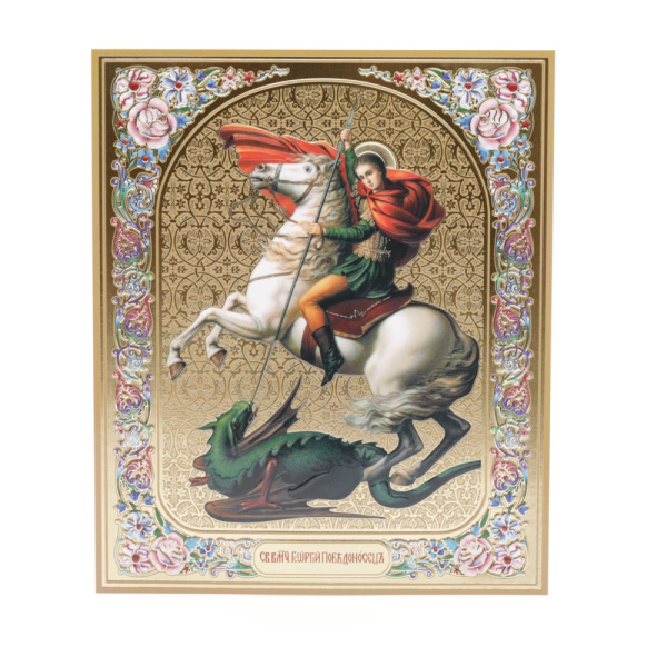 e44ec0c0-e2dd-11ef-add4-801844e5e14c_b526e272-4924-11f0-add9-801844e5e14d