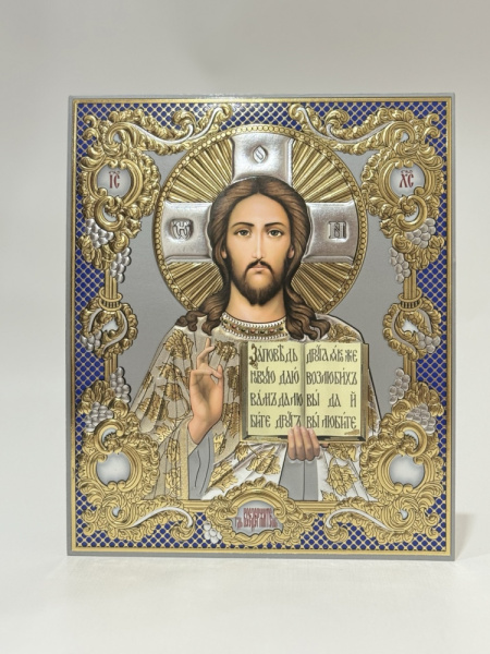 12971498-c9ea-11ef-add3-801844e5e14c_b4c76245-de3d-11ef-add4-801844e5e14c