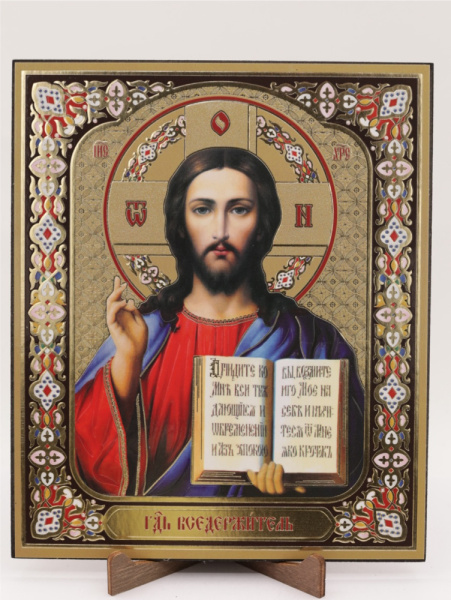 Икона на оргалите 15x18 (тисн), 004 КраснСиний тон, Спаситель (2)