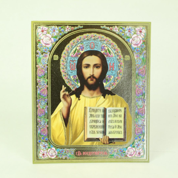 4637b136-34a8-11ef-adc4-801844e5e14d_b8eb288d-dd93-11ef-add4-801844e5e14c