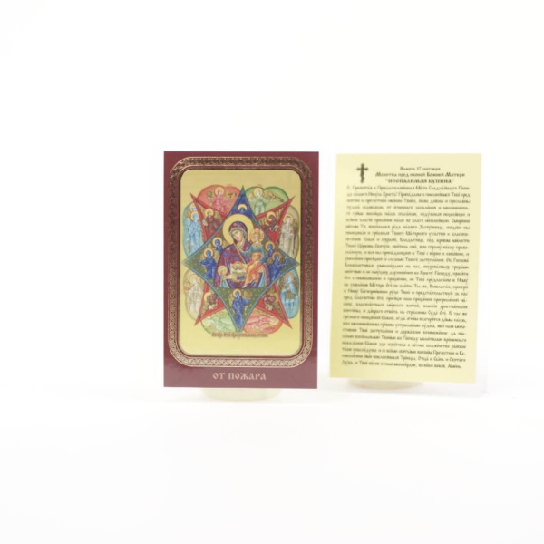 6428788e-34a8-11ef-adc4-801844e5e14d_4d596fa8-34a9-11ef-adc4-801844e5e14d