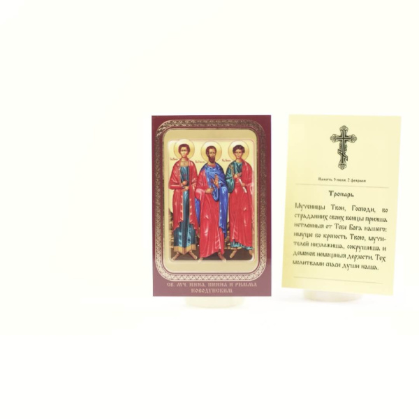 5e3201bb-34a8-11ef-adc4-801844e5e14d_4759ff3a-34a9-11ef-adc4-801844e5e14d