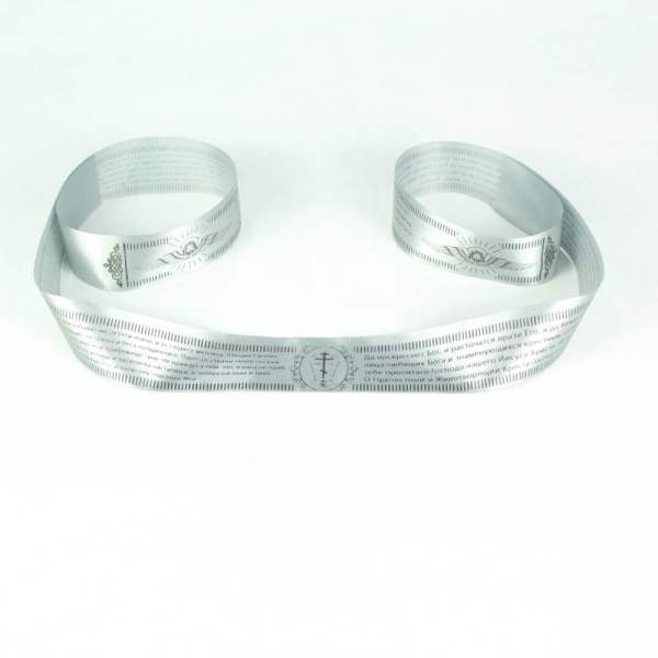 04763d95-34a8-11ef-adc4-801844e5e14d_07b5d7c6-34a9-11ef-adc4-801844e5e14d