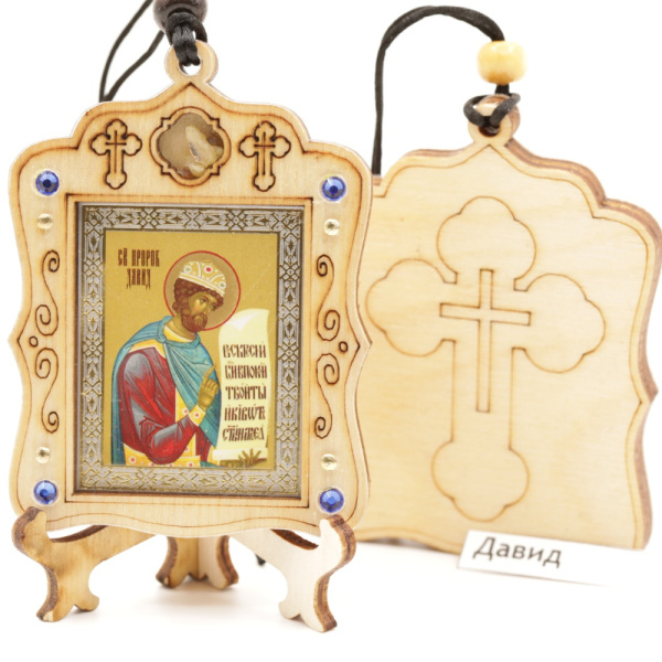 Авто икона (ERM) с подставкой 4х3,5см, Давид