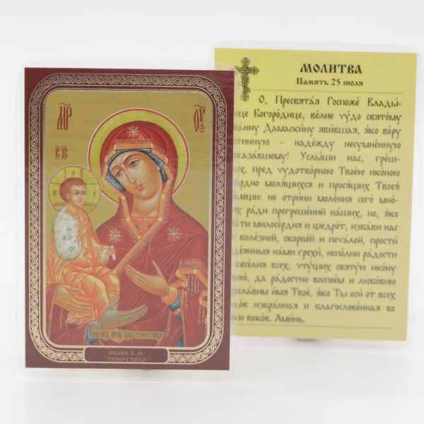 6ddef4df-34a8-11ef-adc4-801844e5e14d_12fca967-55d1-11f0-add9-801844e5e14d