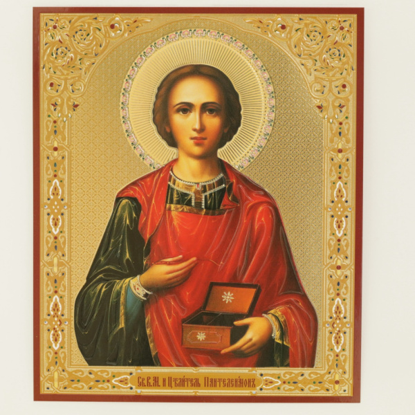 4637ad70-34a8-11ef-adc4-801844e5e14d_72520330-1c78-11f0-add5-801844e5e14c