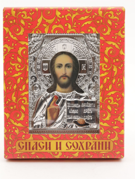 Икона 11x13 (ERM) деревянная БЕЛАЯ, РИЗА серебряная, Спаситель